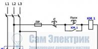 Connection diagram for a three-phase motor via a starter